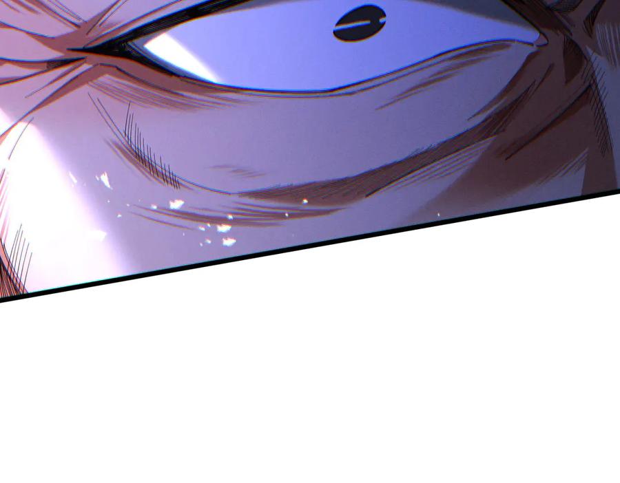 遇强则强，我的修为无上限 - 第68话 百鬼宴阙 - 第15张图