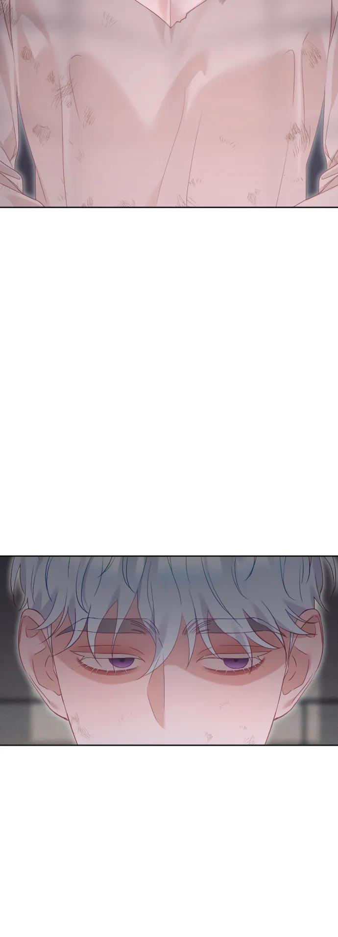 驯服黑化的野兽 - 第77话 - 第38张图