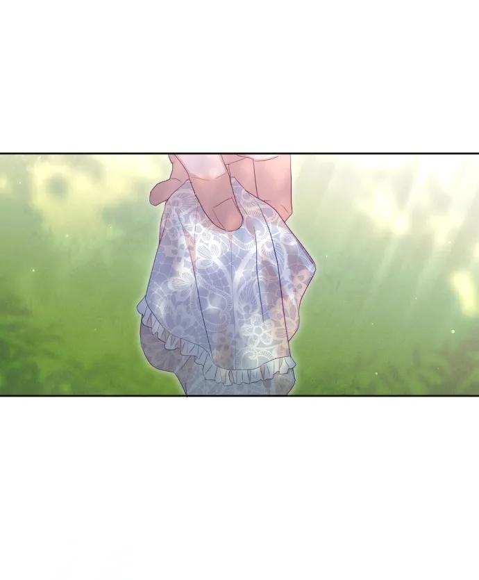 驯服黑化的野兽 - 第77话 - 第95张图