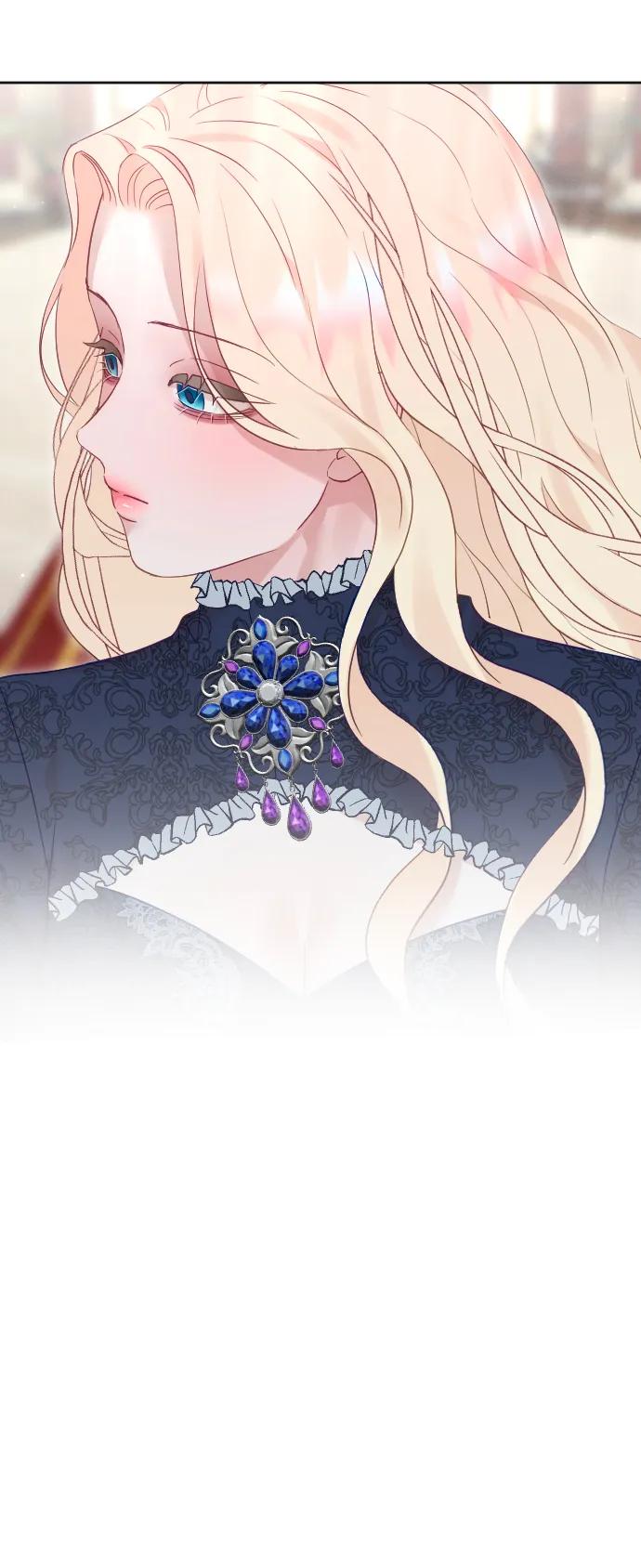 驯服黑化的野兽 - 第77话 - 第80张图