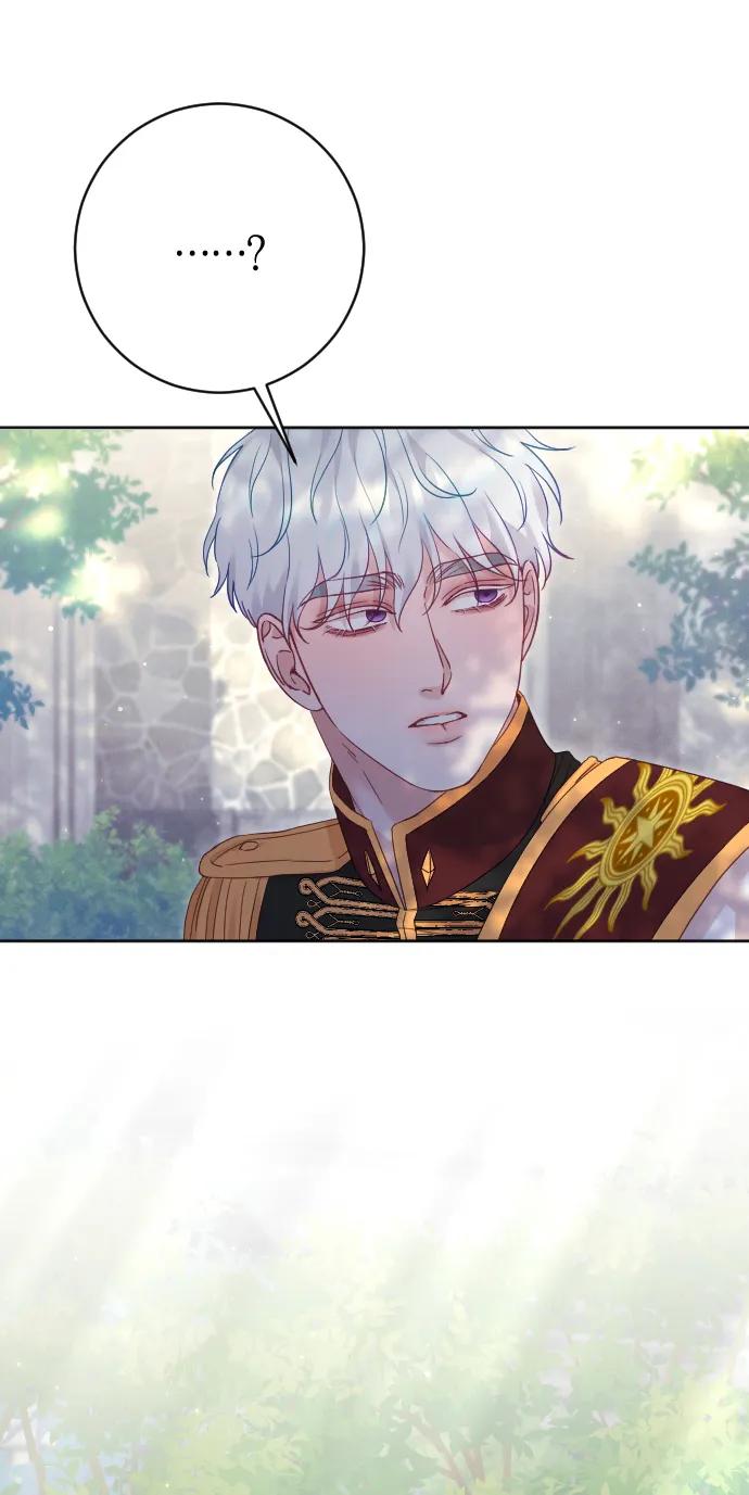 驯服黑化的野兽 - 第77话 - 第91张图