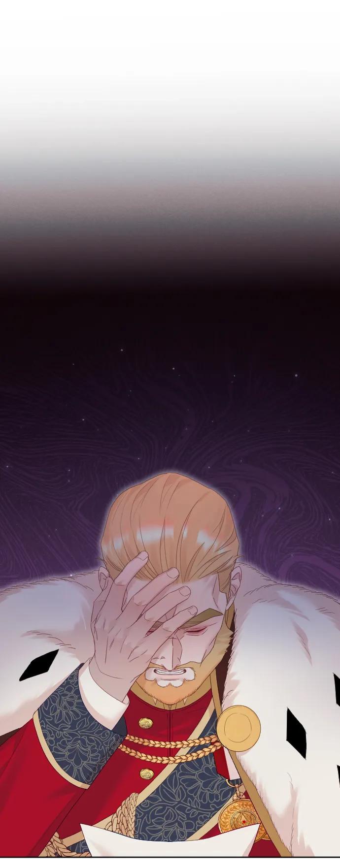 驯服黑化的野兽 - 第77话 - 第112张图