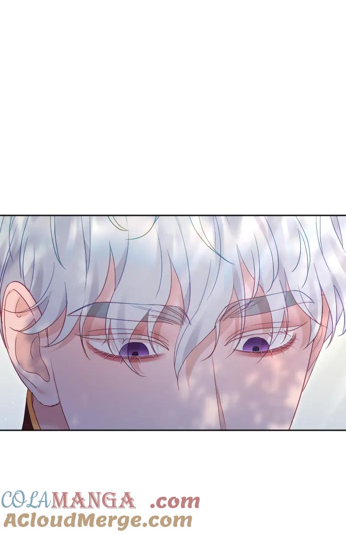 驯服黑化的野兽 - 第77话 - 第93张图