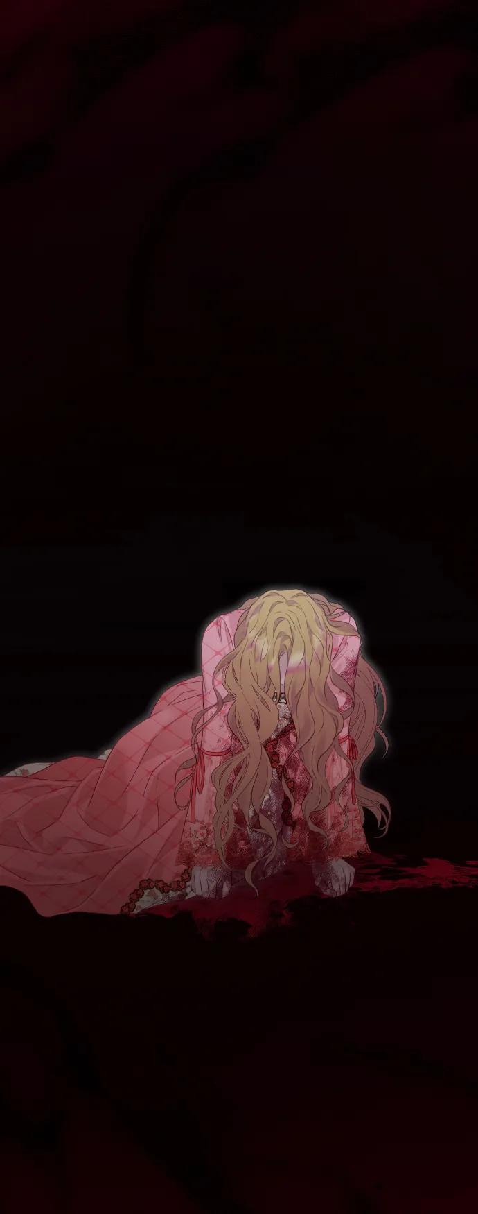 驯服黑化的野兽 - 第77话 - 第107张图