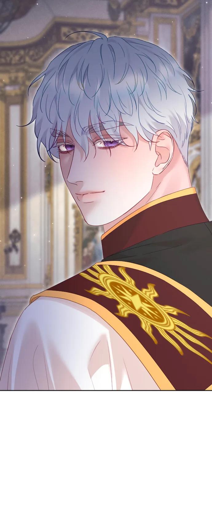 驯服黑化的野兽 - 第77话 - 第74张图