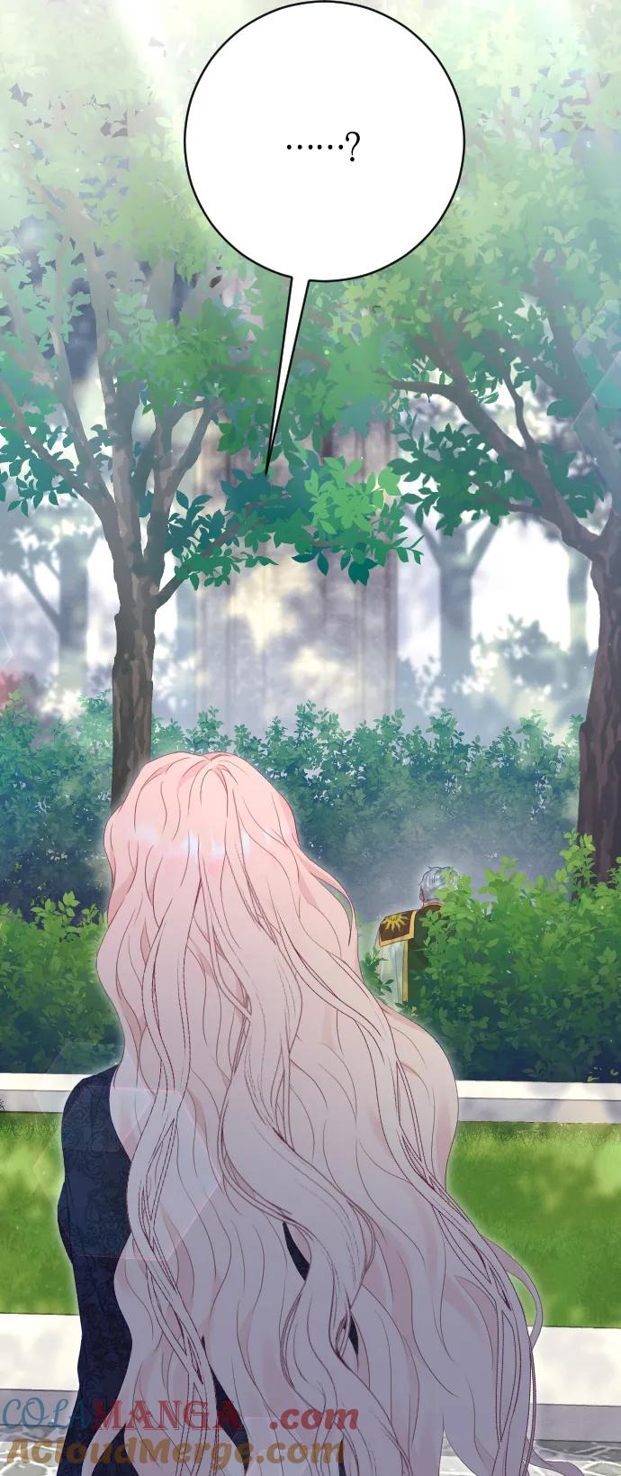 驯服黑化的野兽 - 第77话 - 第85张图