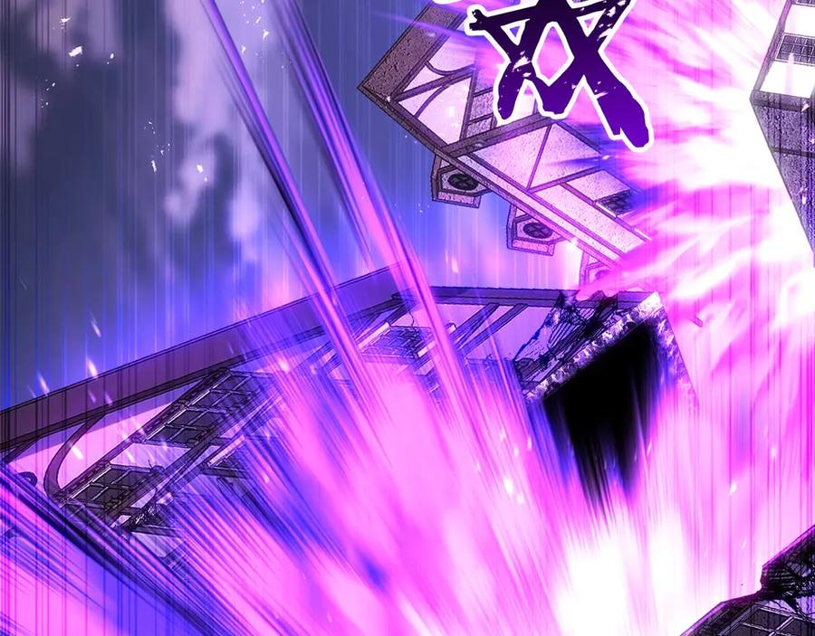 死灵法师：重生的我全技能精通 - 第77话 另一边的战斗 - 第118张图