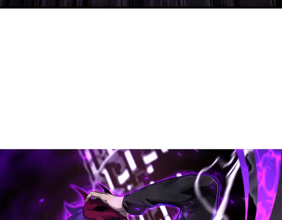 死灵法师：重生的我全技能精通 - 第89话 我所信仰的神 - 第58张图