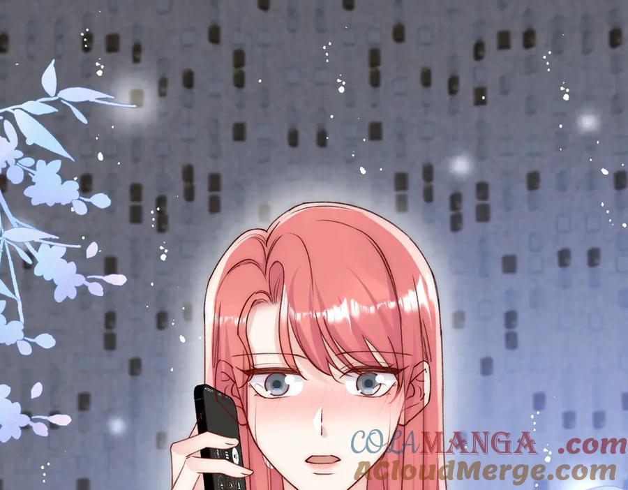折腰 第94话 我想见你 第28页