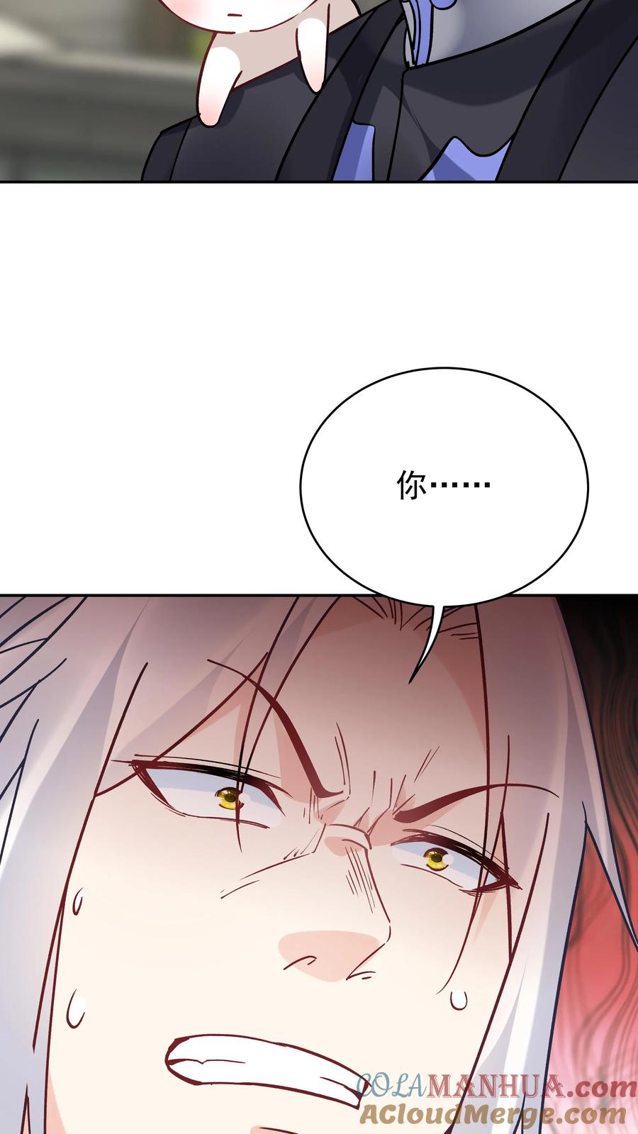 这个反派有点良心，但是不多！ 第99话 比赛结束 第13页