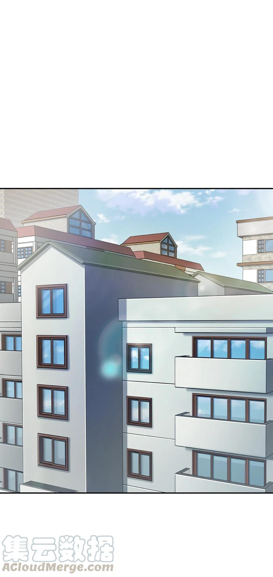 《我独自盗墓》101 放大内心的欲望 第33页