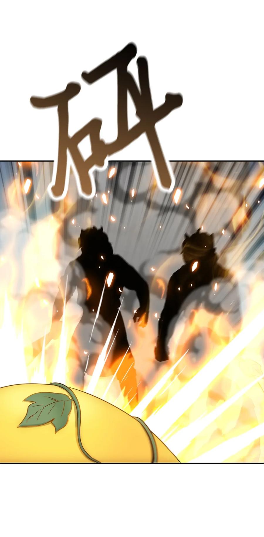 《我独自盗墓》103 意外之财 第26页