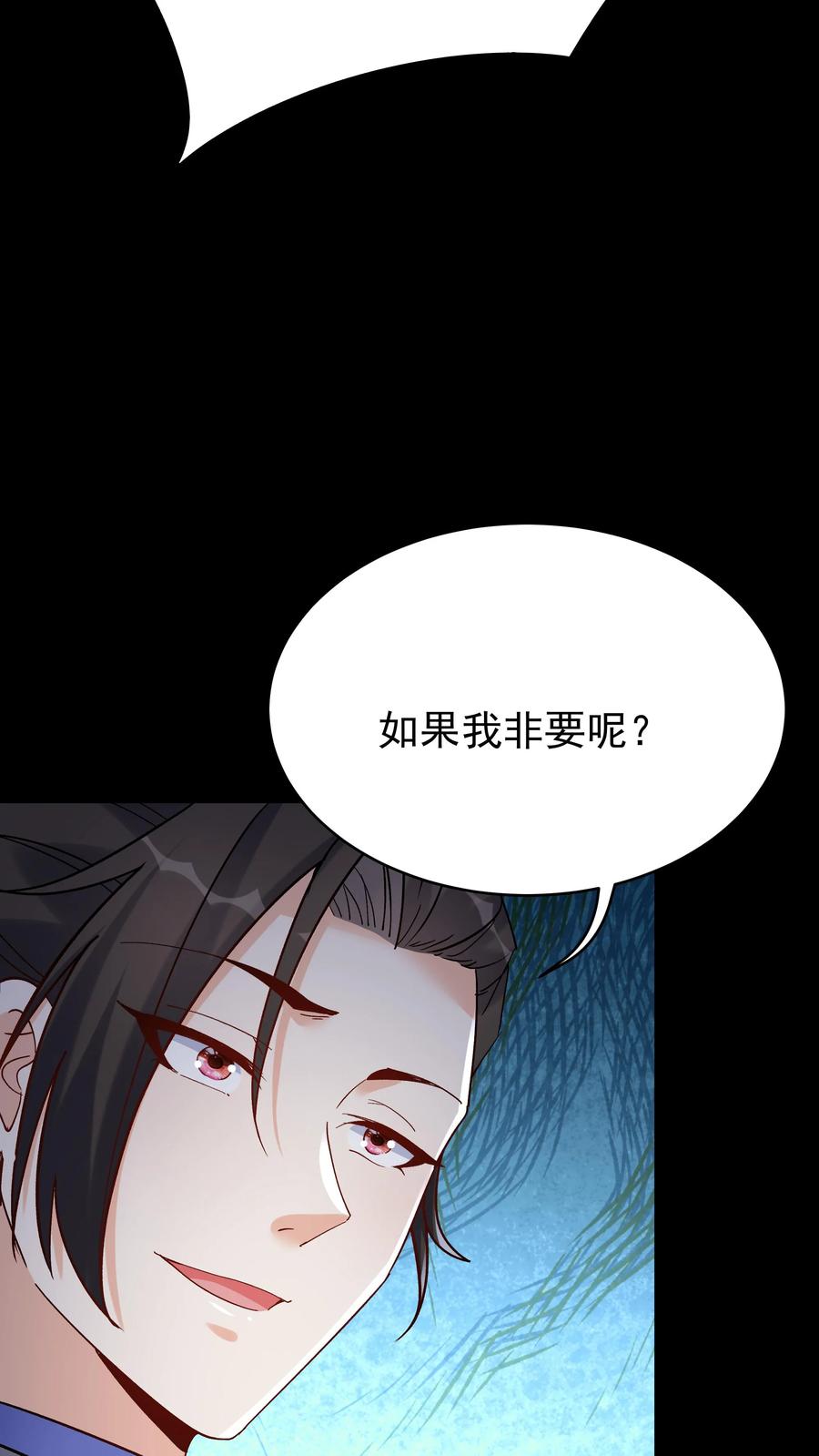 这个反派有点良心，但是不多！ 第104话 灵武境二重 第8页