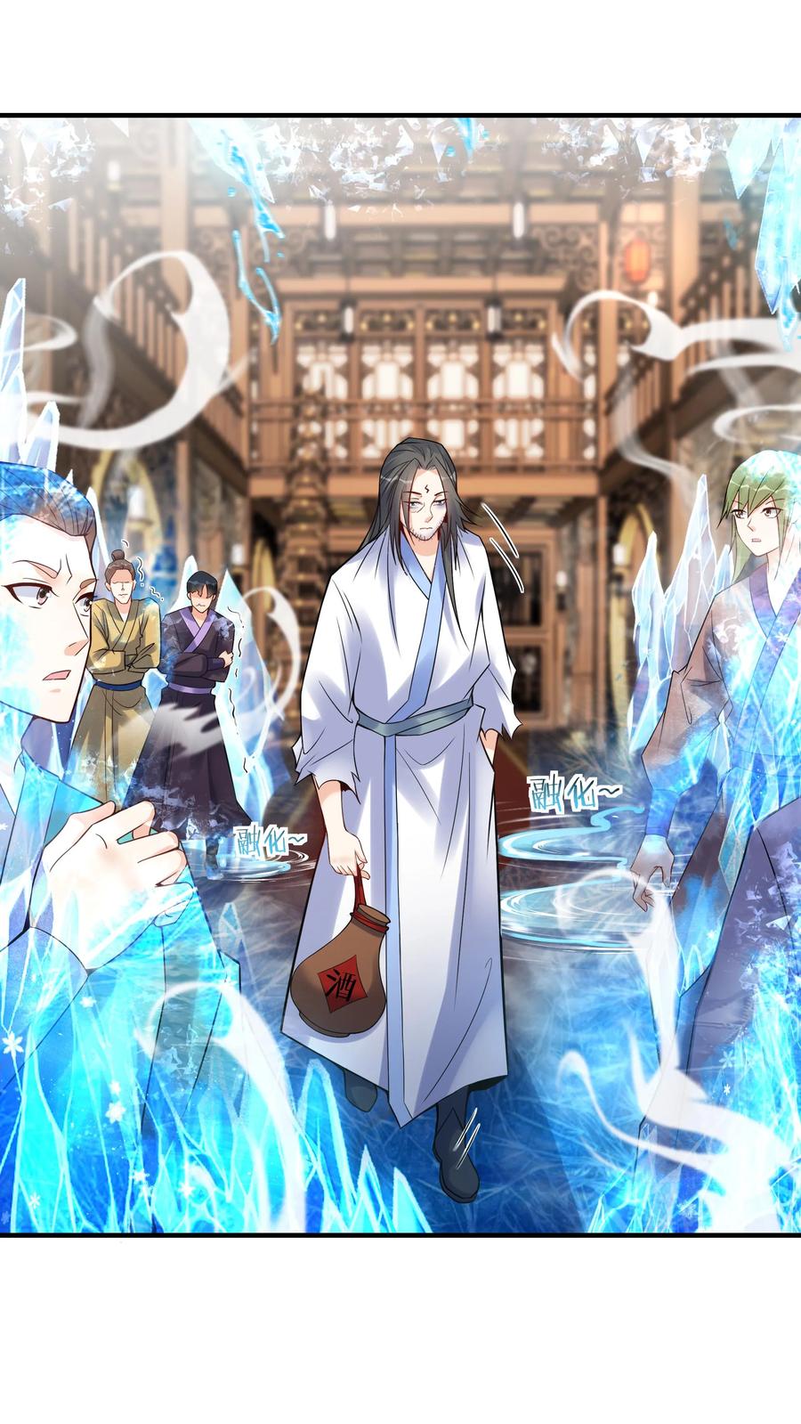 这个反派有点良心，但是不多！ 第108话 拜师帝秀 第2页