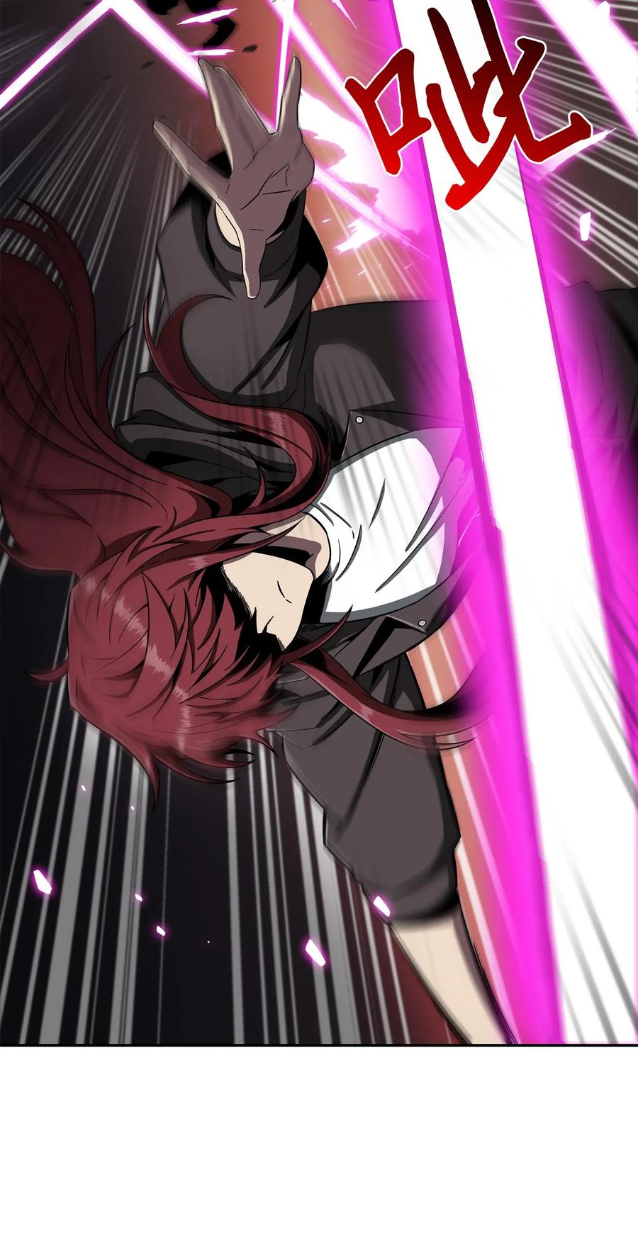 《我独自盗墓》109 嫉妒古墓 第67页