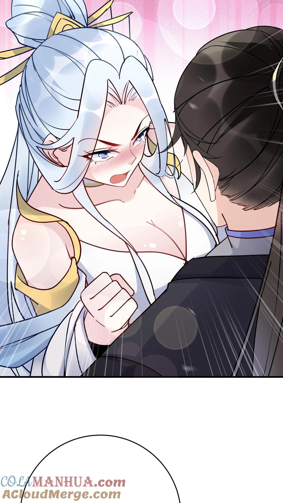 这个反派有点良心，但是不多！ 第109话 欺负于兰 第26页