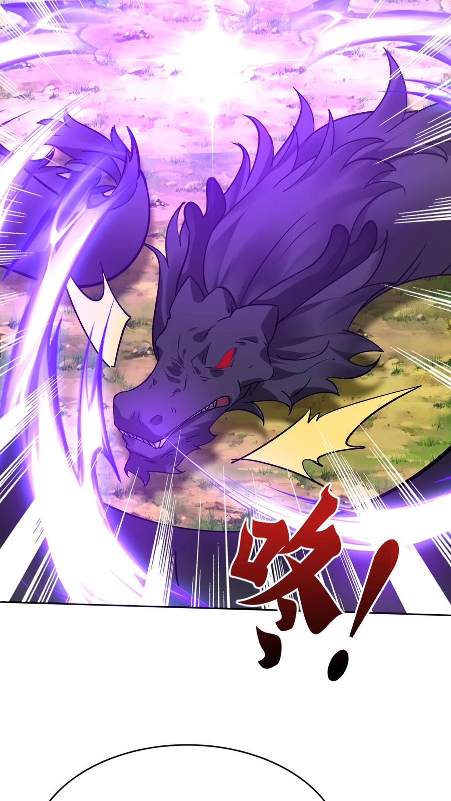 这个反派有点良心，但是不多！ 第110话 突破灵武七重 第10页