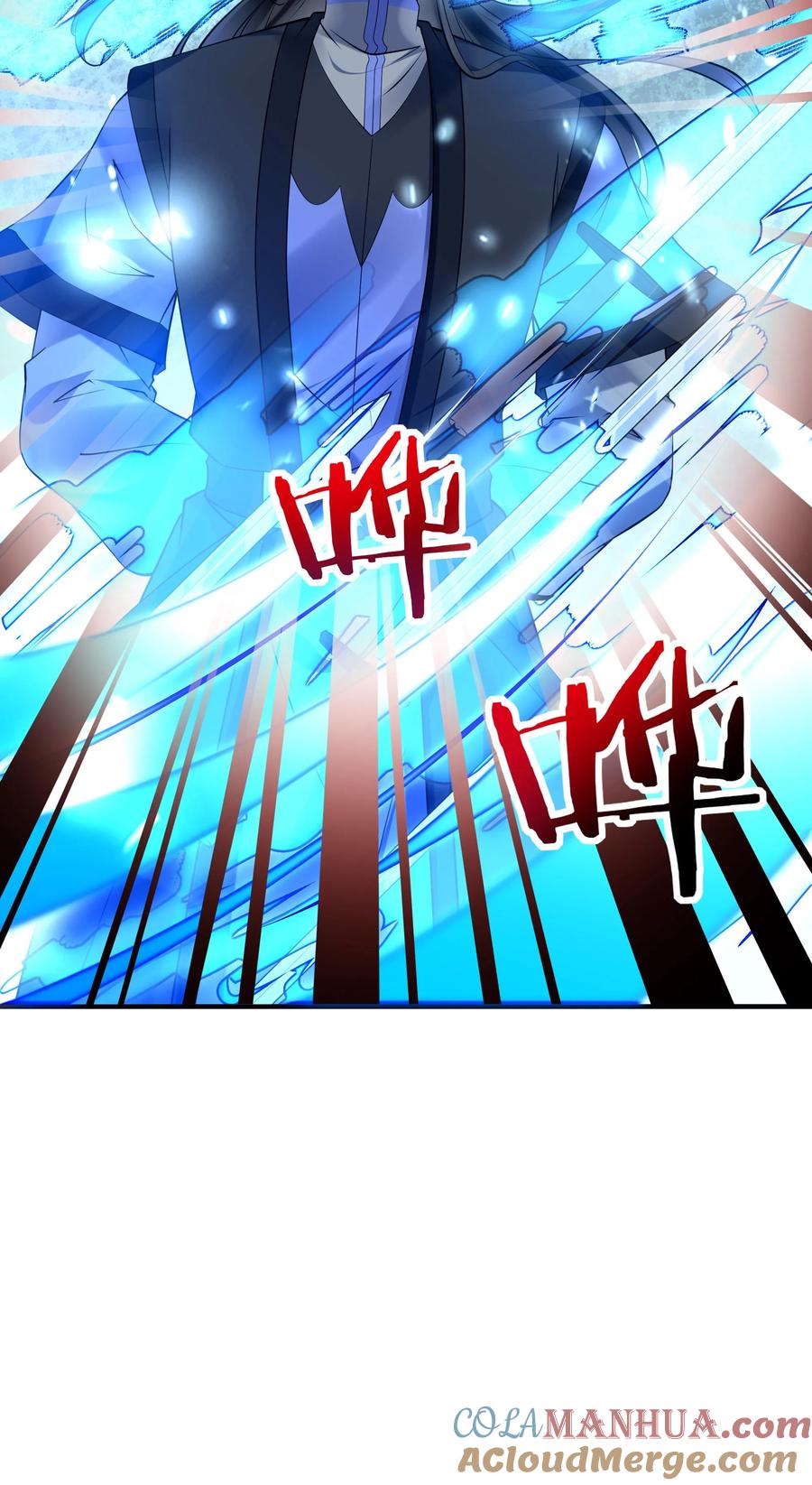 这个反派有点良心，但是不多！ 第112话 神秘来客 第27页