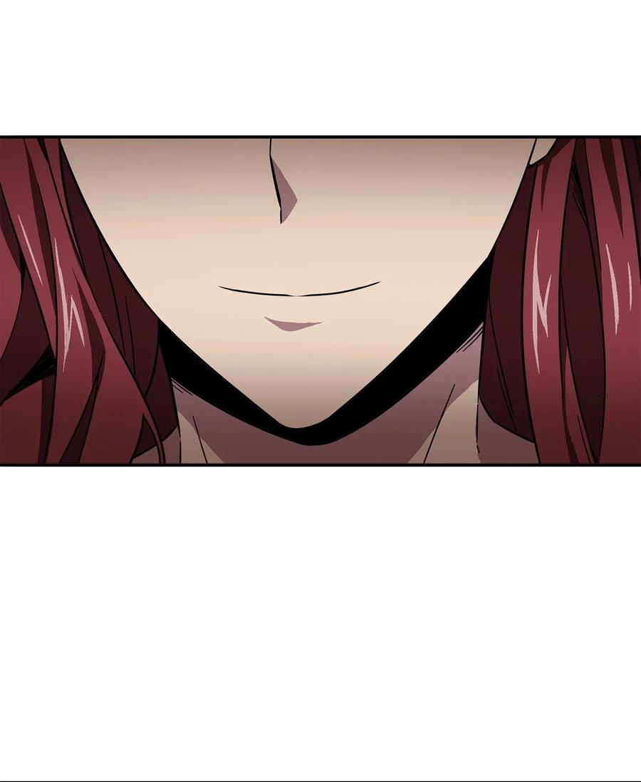 《我独自盗墓》112 说出真相 第50页