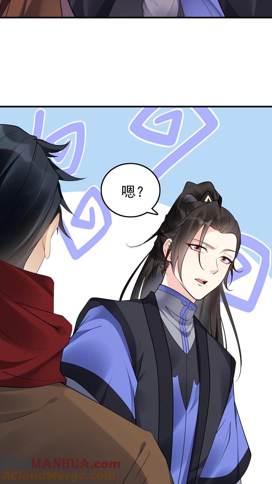 这个反派有点良心，但是不多！ 第112话 神秘来客 第15页