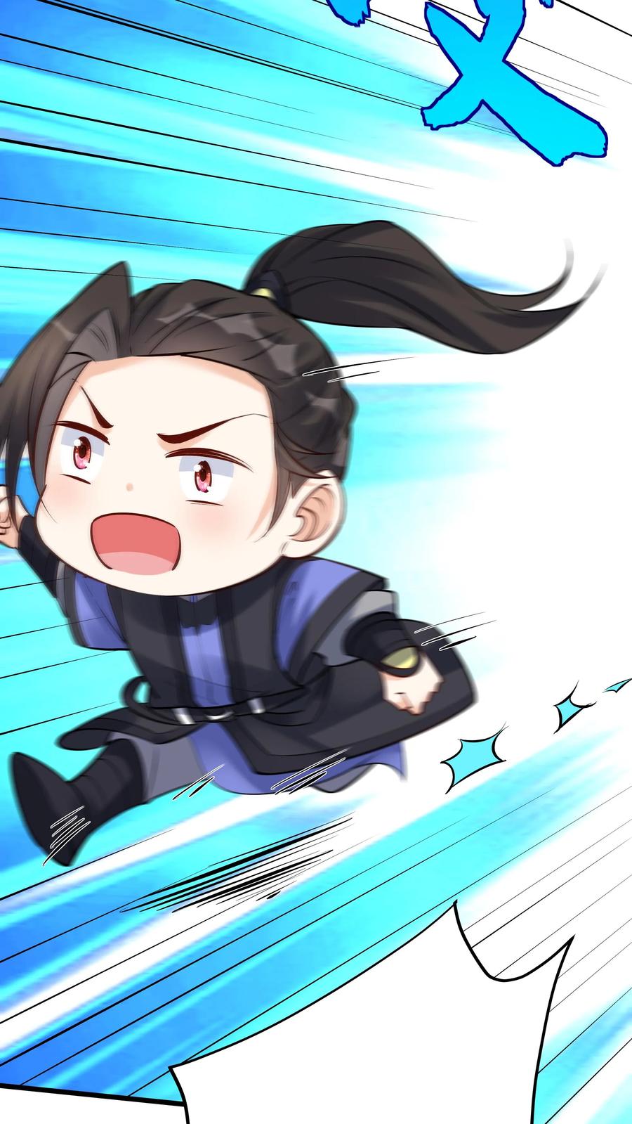 这个反派有点良心，但是不多！ 第113话 百变魔君 第10页