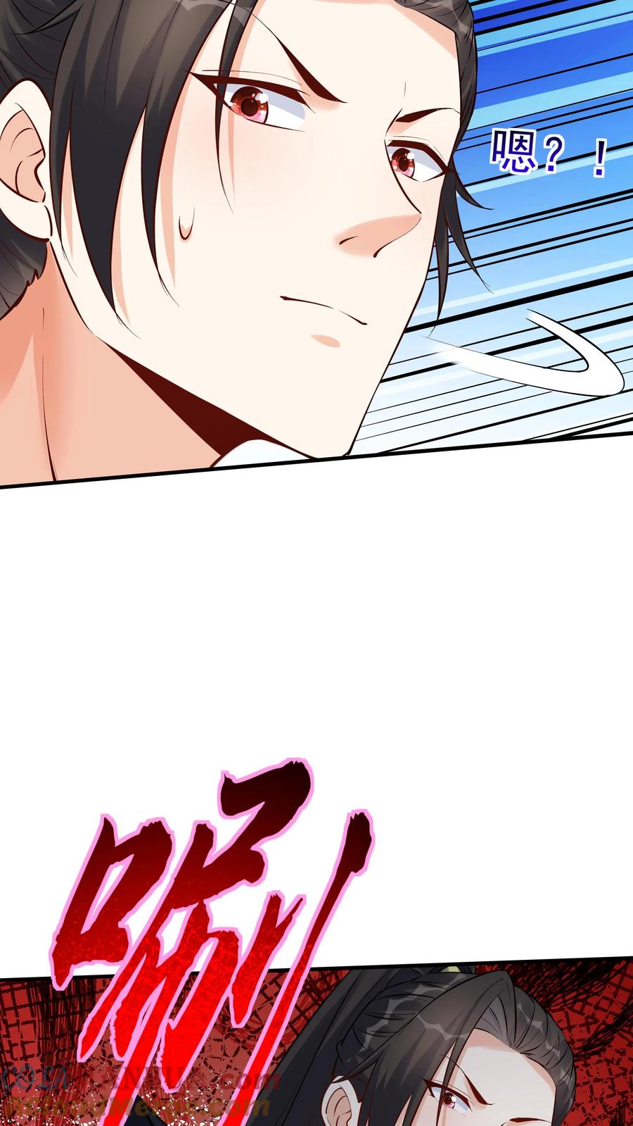 这个反派有点良心，但是不多！ 第113话 百变魔君 第21页