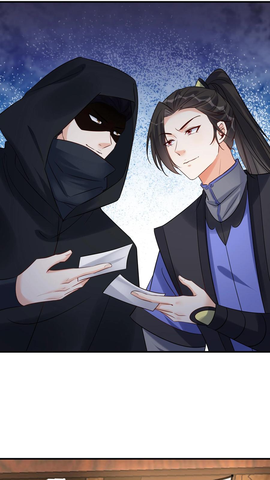 这个反派有点良心，但是不多！ 第115话 方长危 第14页