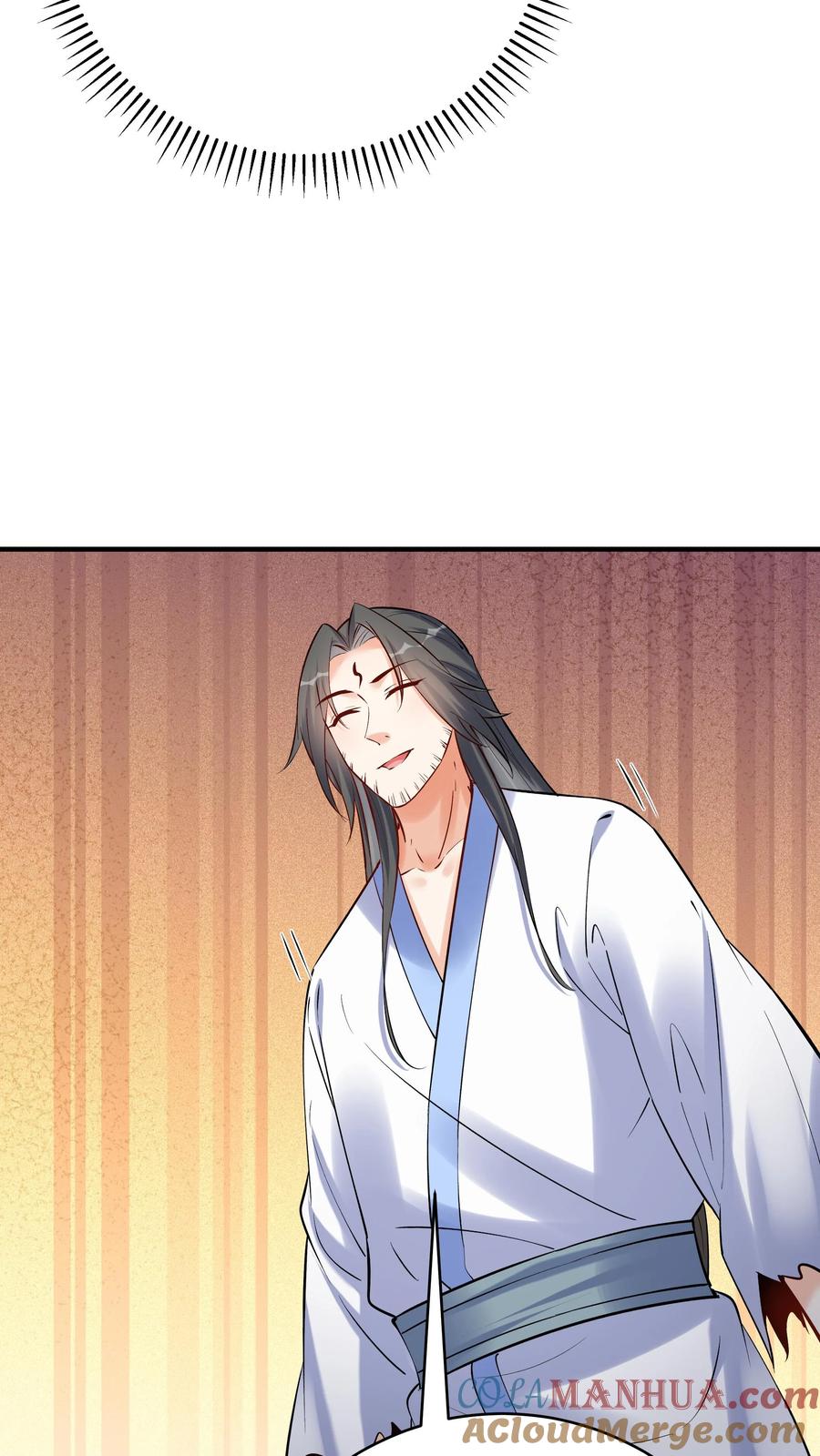 这个反派有点良心，但是不多！ 第116话 蓝魔出关 第17页
