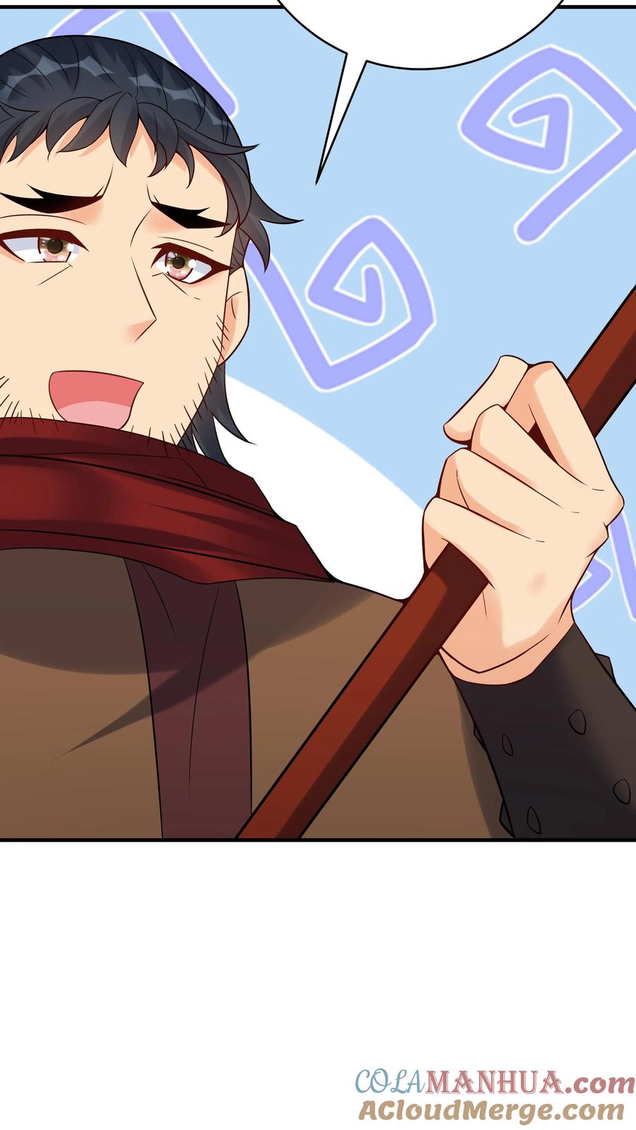 这个反派有点良心，但是不多！ 第116话 蓝魔出关 第23页