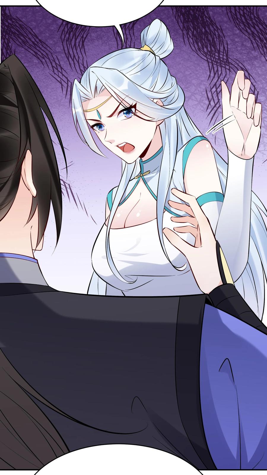 这个反派有点良心，但是不多！ 第117话 敲定蓝魔 第4页