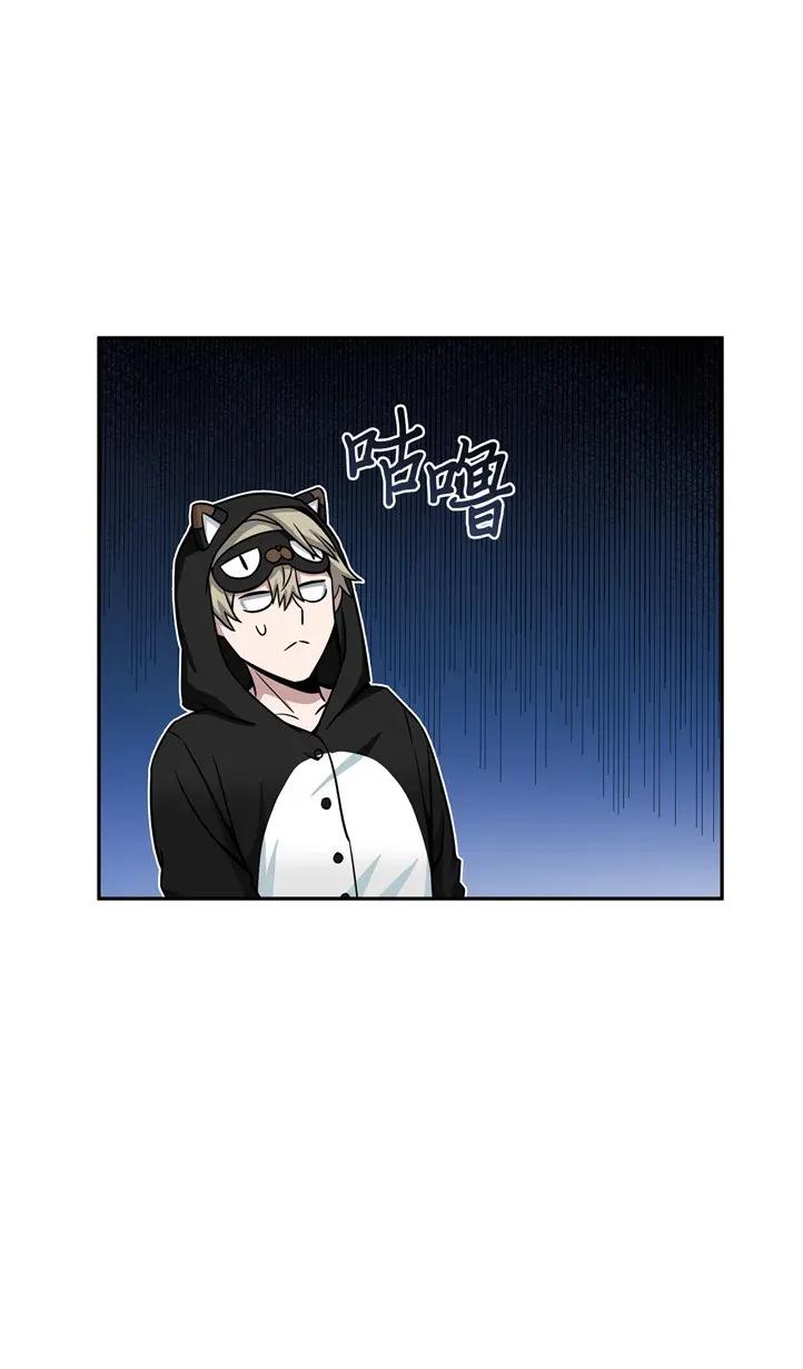 《我独自盗墓》117 里查德被抓 第54页