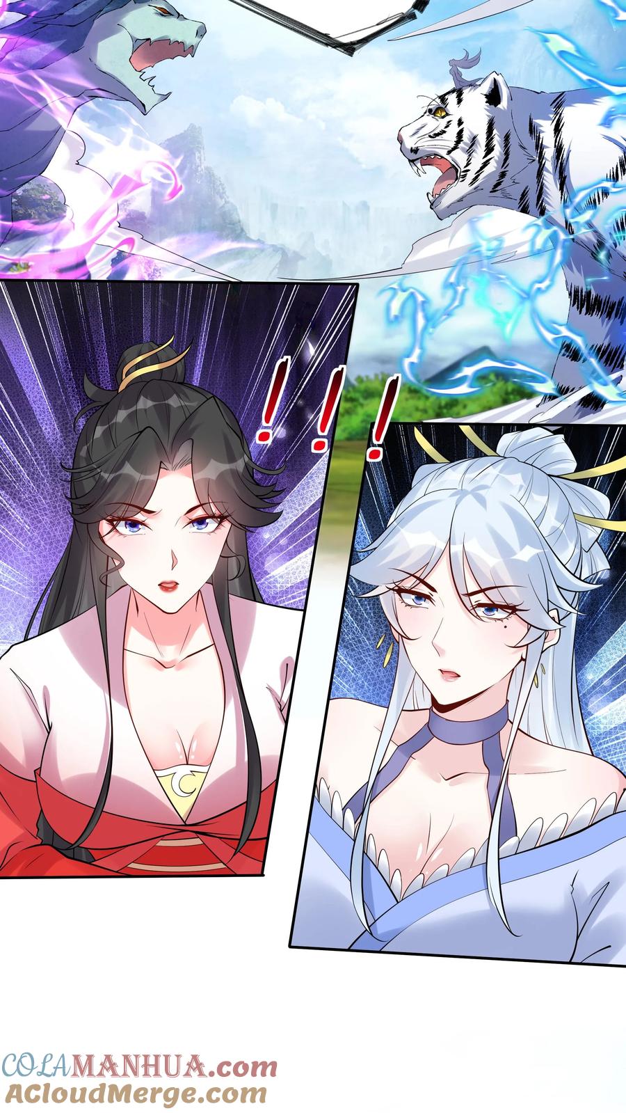 这个反派有点良心，但是不多！ 第118话 大小之争 第15页