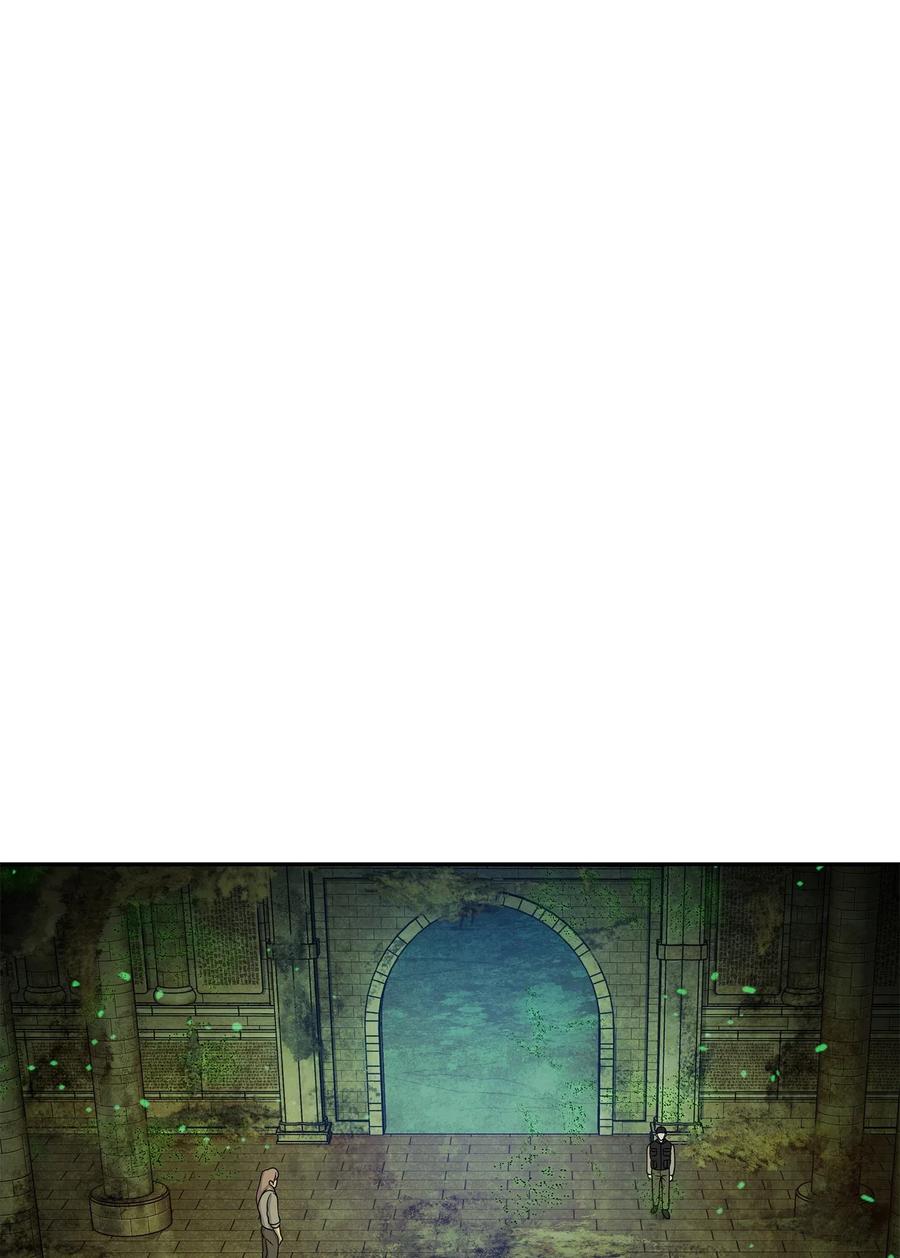 《我独自盗墓》124 解除误会 第44页