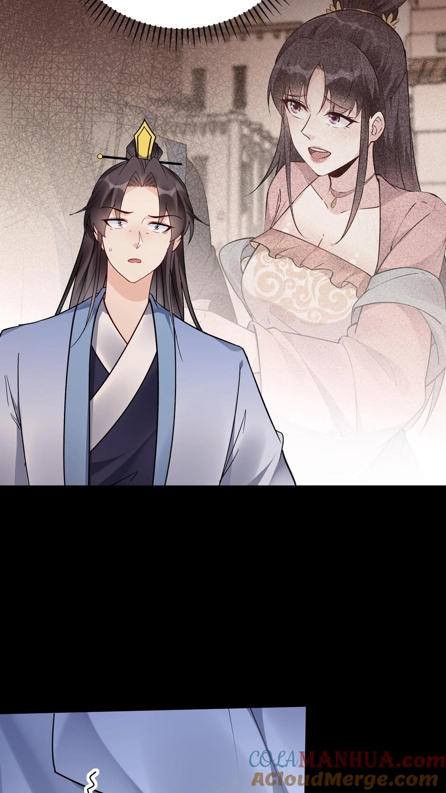 这个反派有点良心，但是不多！ 第125话 会叫的方长 第9页