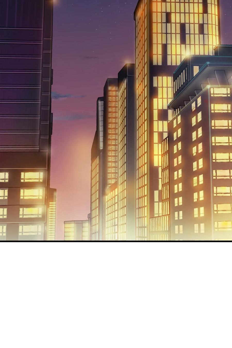 《我独自盗墓》126 让我静静 第47页