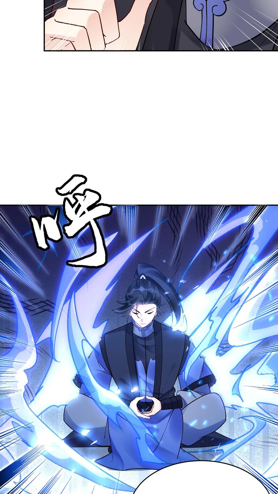 这个反派有点良心，但是不多！ 第129话 整装待发 第10页