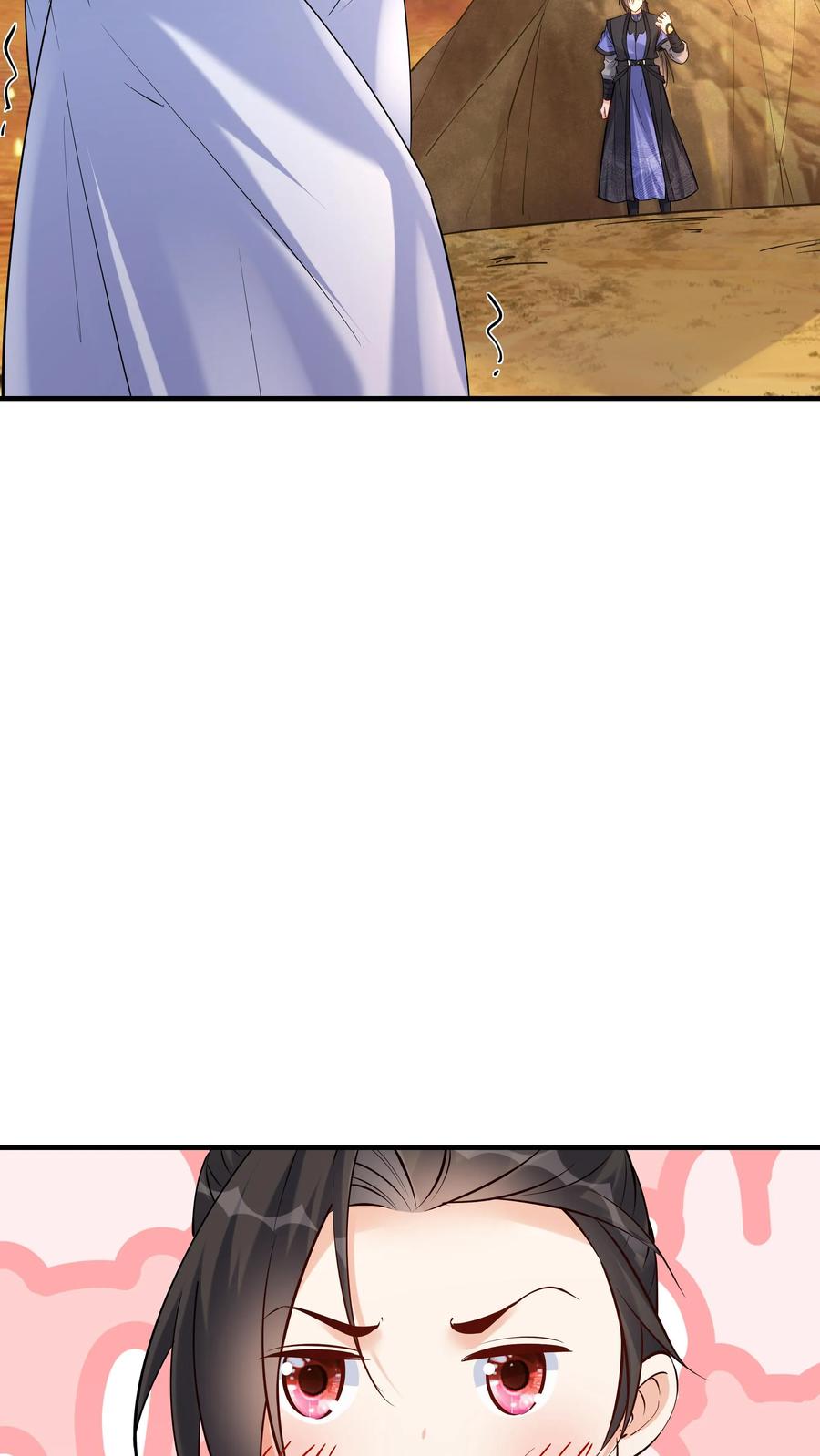这个反派有点良心，但是不多！ 第130话 残菊败柳 第12页