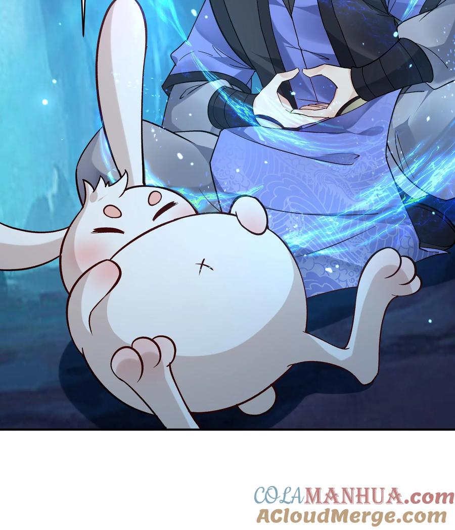 这个反派有点良心，但是不多！ 第135话 无垢之泉 第27页