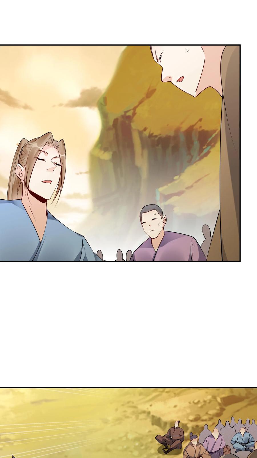 这个反派有点良心，但是不多！ 第139话 血色沧海 第2页