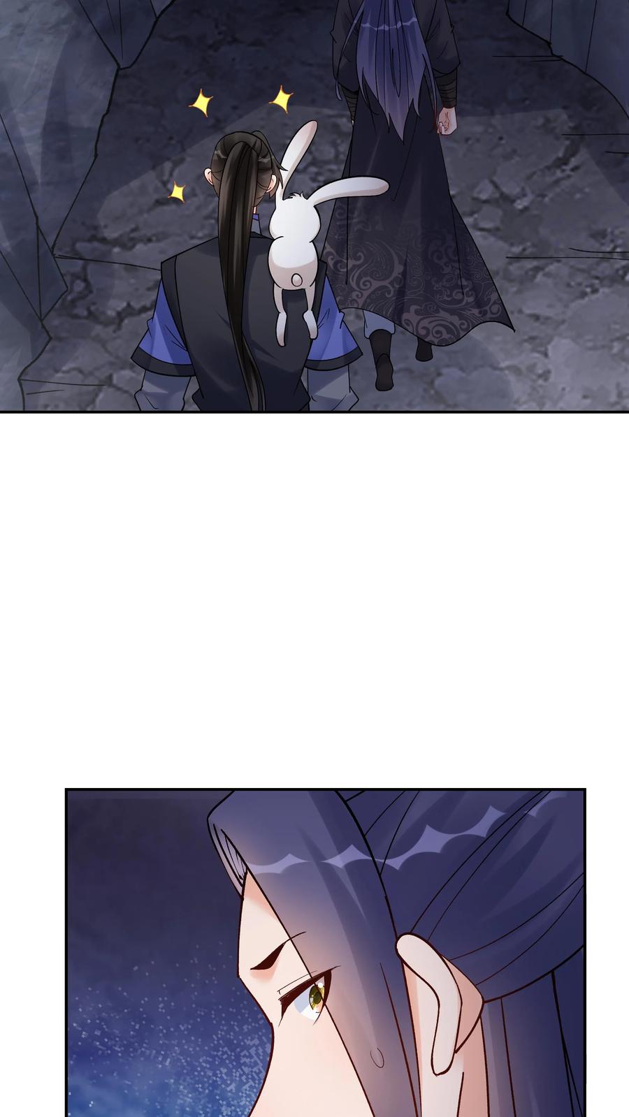 这个反派有点良心，但是不多！ 第145话 秦沐雪 第6页