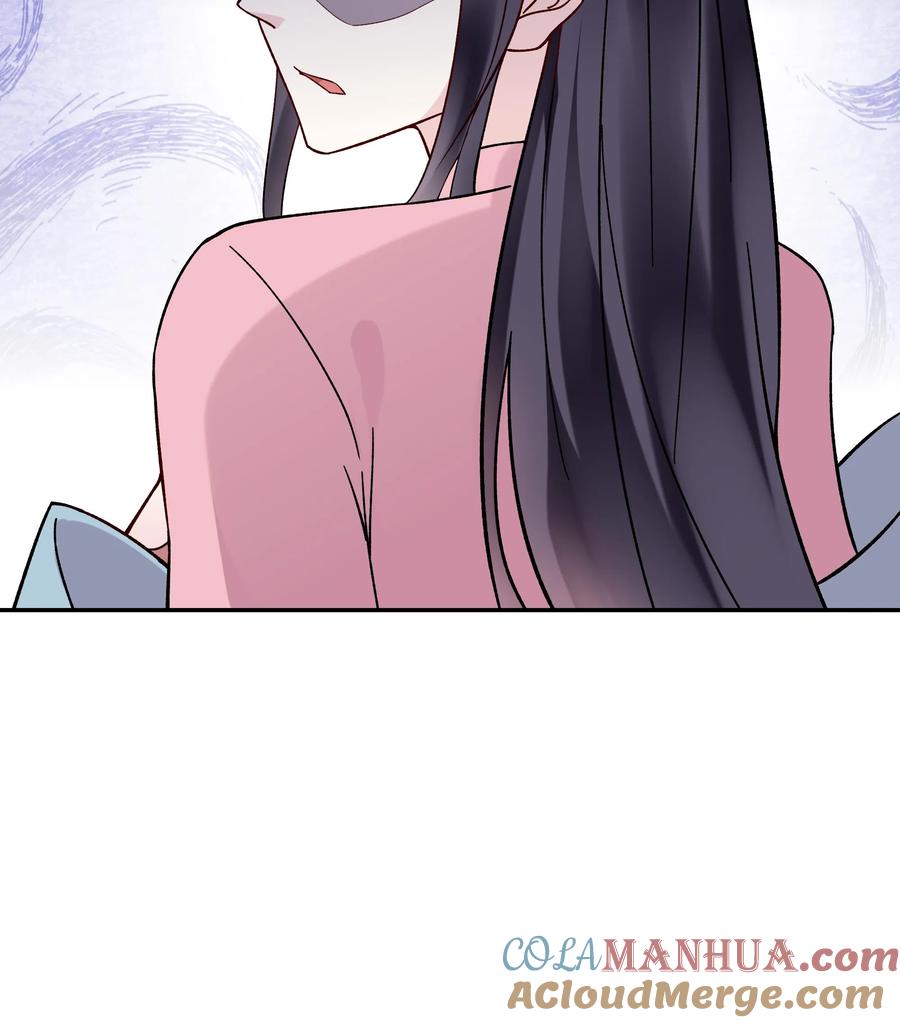 这个反派有点良心，但是不多！ 第147话 秦家遇难 第28页
