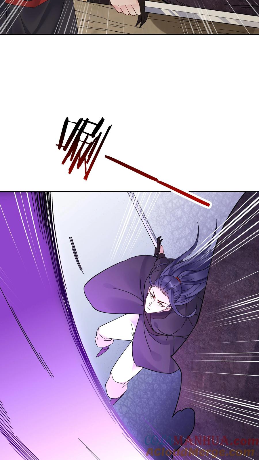 这个反派有点良心，但是不多！ 第151话 第一形态 第13页