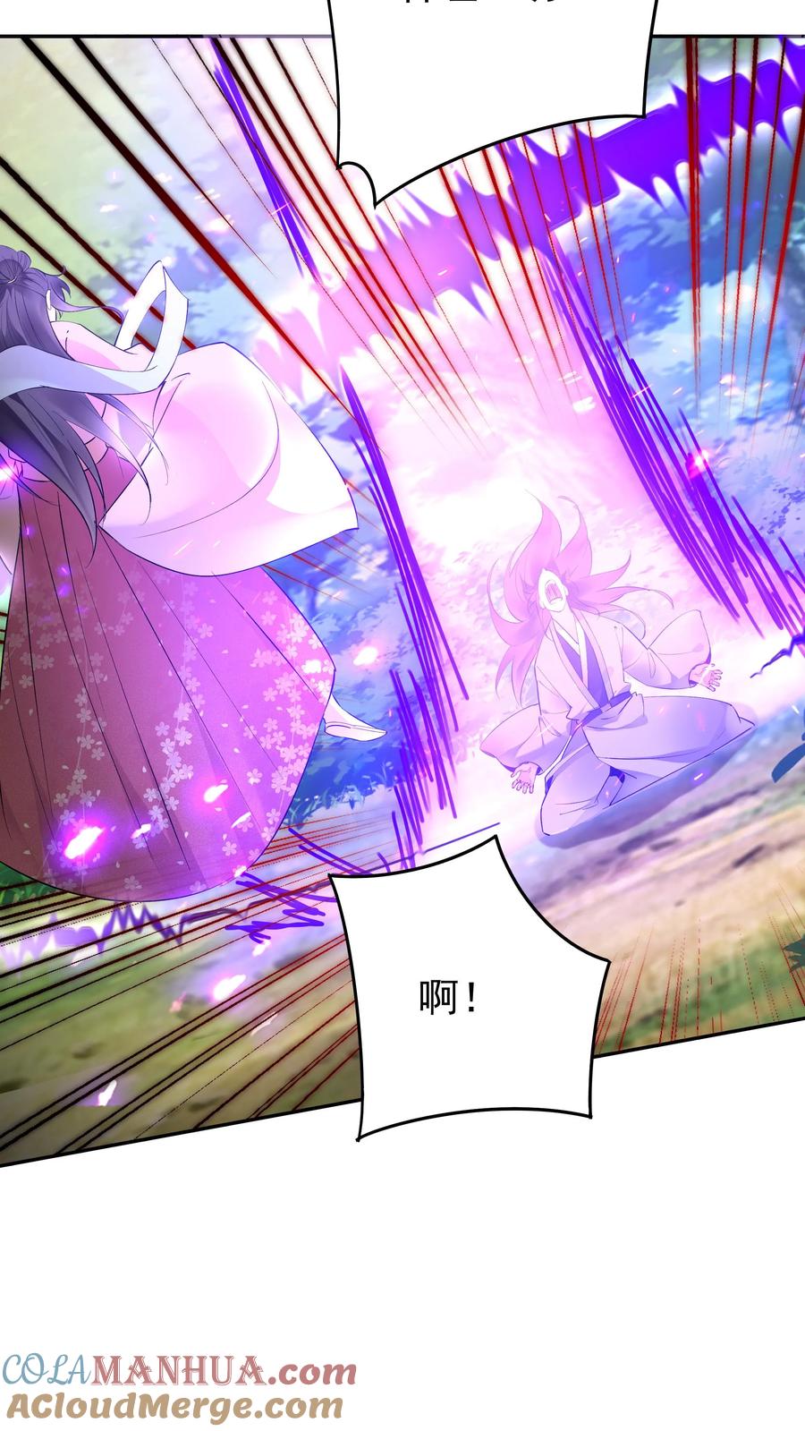 这个反派有点良心，但是不多！ 第154话 慧根重生 第11页