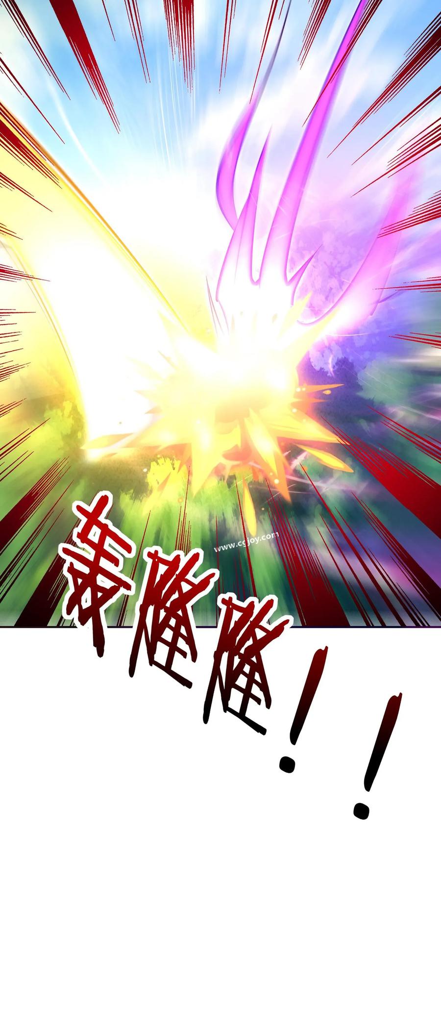这个反派有点良心，但是不多！ 第154话 慧根重生 第28页