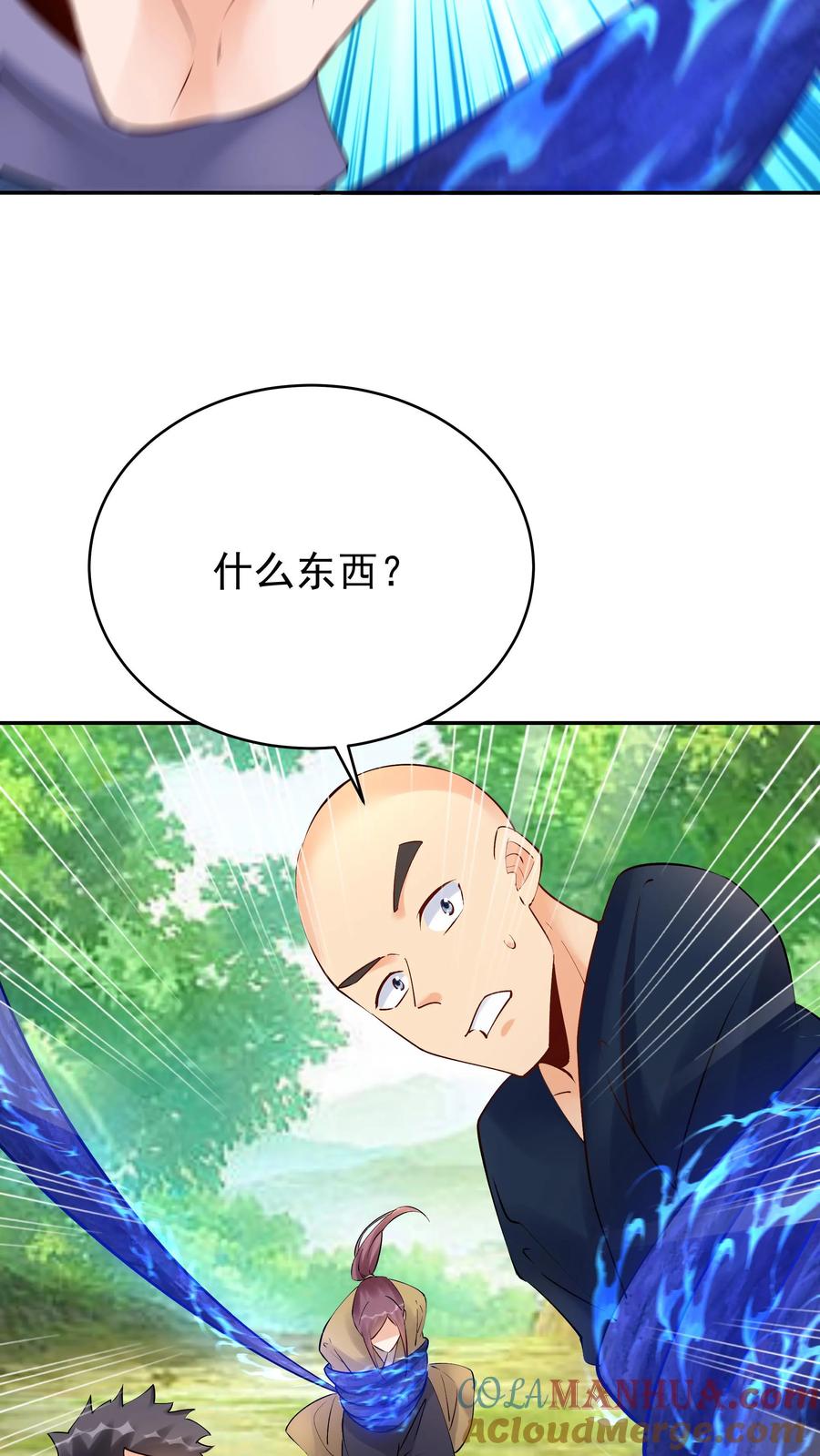 这个反派有点良心，但是不多！ 第155话 再遇唐川 第5页