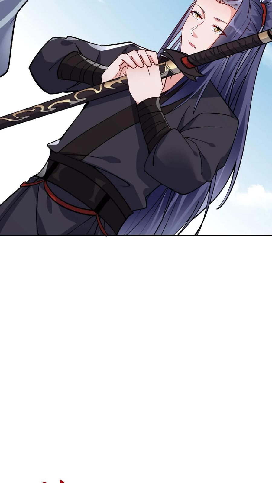 这个反派有点良心，但是不多！ 第14话 林三 第6页