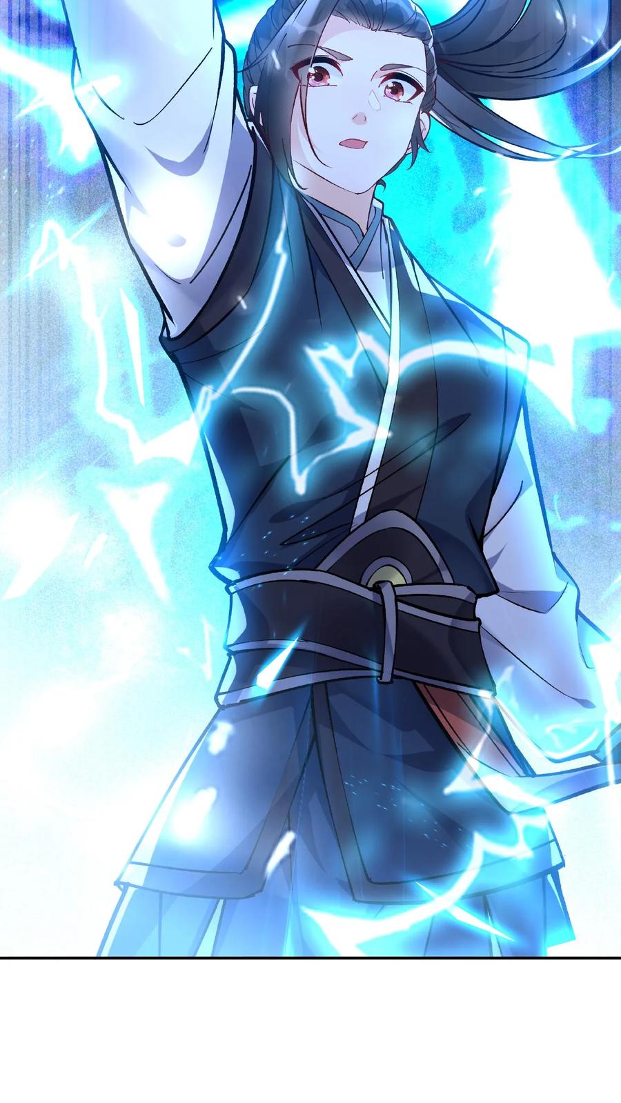 这个反派有点良心，但是不多！ 第14话 林三 第26页