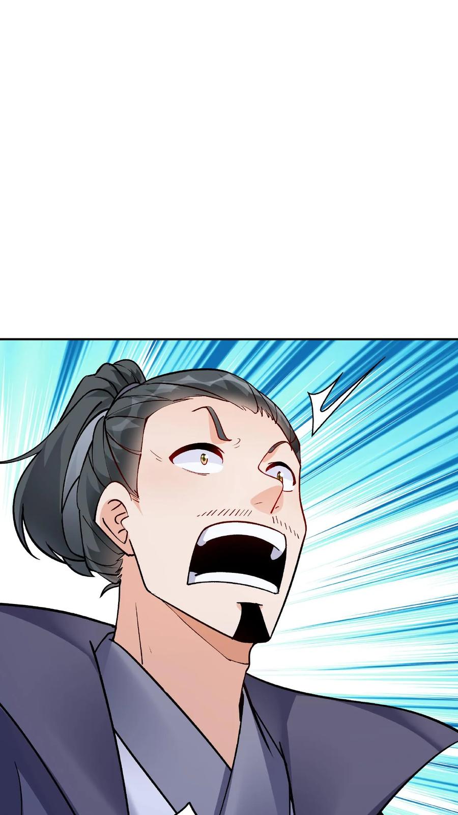 这个反派有点良心，但是不多！ 第14话 林三 第28页
