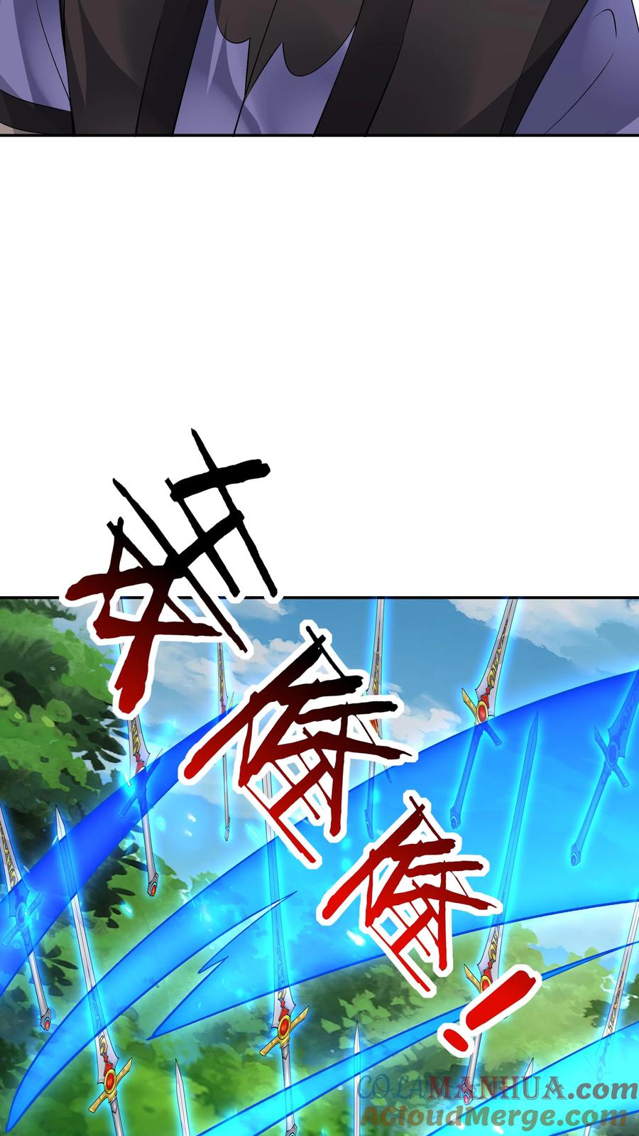 这个反派有点良心，但是不多！ 第160话 秦昊现身 第4页