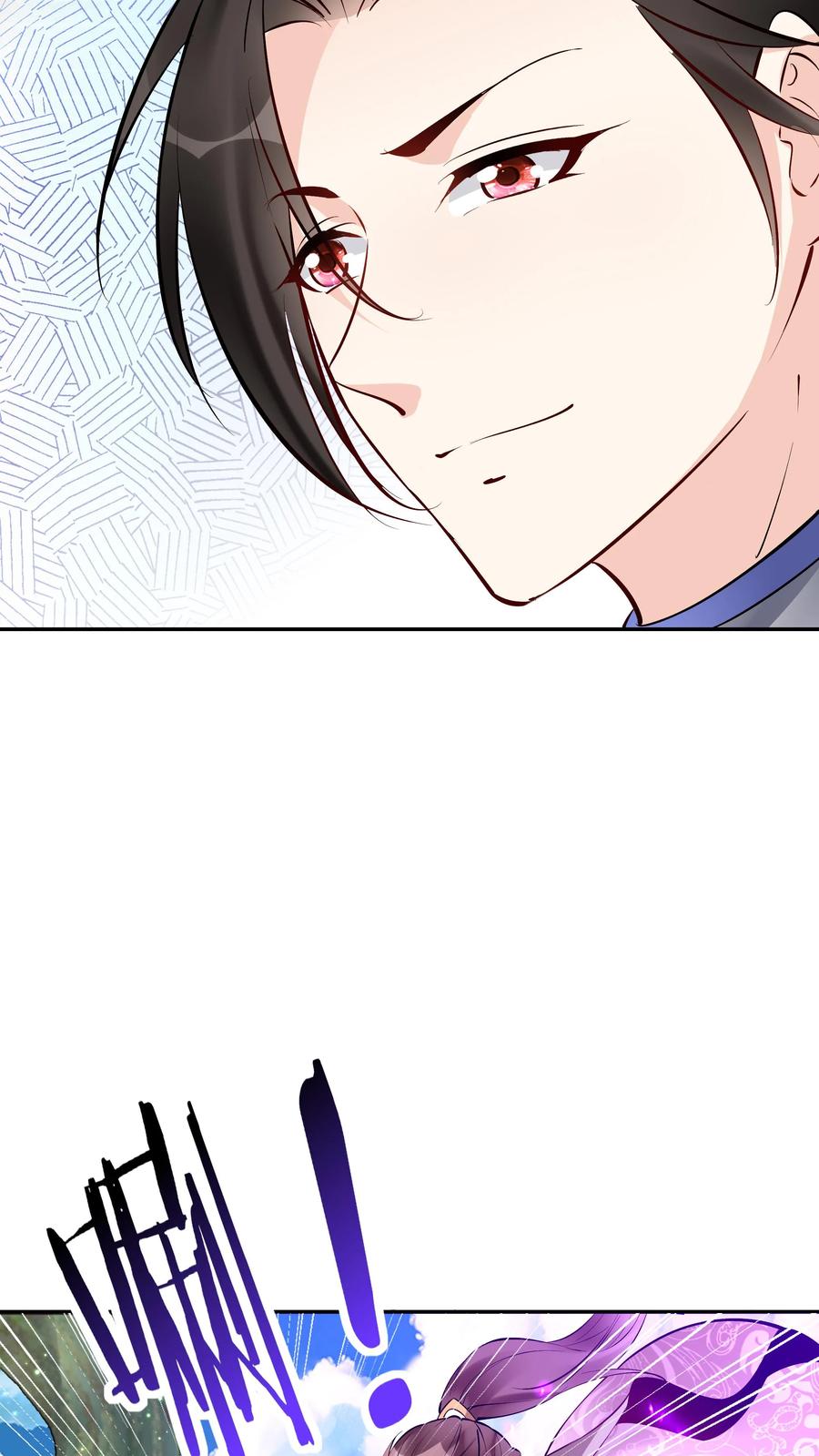 这个反派有点良心，但是不多！ 第160话 秦昊现身 第25页